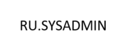 RU.SYSADMIN RU.SYSADMIN